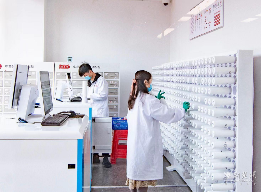 1719388082739562.png 企業微信截圖_16925812068050.png